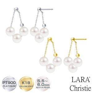 ピアス あこや真珠 約5.5~6.0mm パール レディース 2way フープ ロング プラチナ 18金 PT900 ゴールド K18 LPAC ララクリスティー
