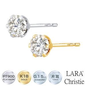 K18 1粒ダイヤ ピアス 18金 ホワイトゴールド 18K WG 天然