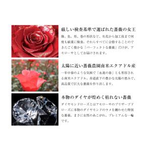 薔薇 一輪 プリザーブドフラワー ロイヤルロー...の詳細画像5