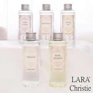 リードディフューザー Selene WARM EMBRACE 150mL 詰め替え ルームフレグランス 芳香剤 室内用 ララクリスティー