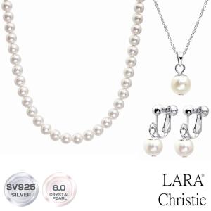 ネックレス レディース シルバー パール 8mm 3点セット 連 1粒 シルバー925 イヤリング LPUC ララクリスティー