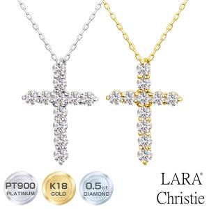 Classic CHESS（クラシックチェス） Pt900【0.50ct】ダイヤモンド