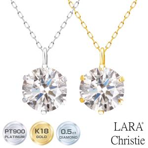 K18 YG WG PG 0.5ct 一粒 ダイヤモンド ネックレス 送料無料 ゴールド