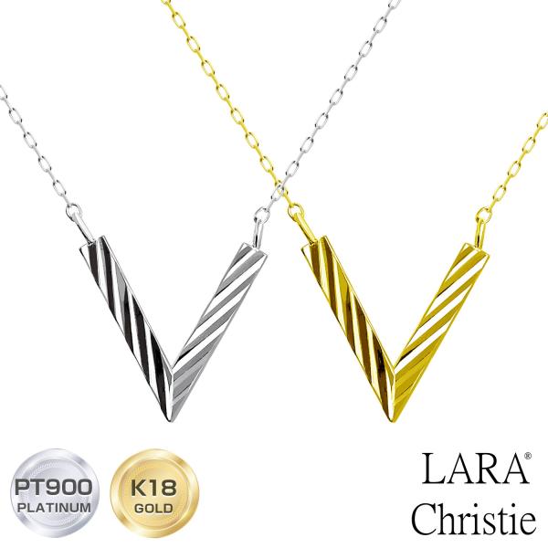 ネックレス レディース 18金 プラチナ 地金 約0.62g V デザイン PT900 ゴールド K...
