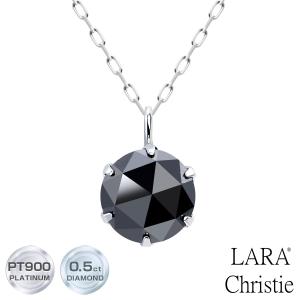 ネックレス レディース  プラチナ ブラックダイヤモンド 0.5ct Pt900 ローズカット 6本爪  LPUC ララクリスティー