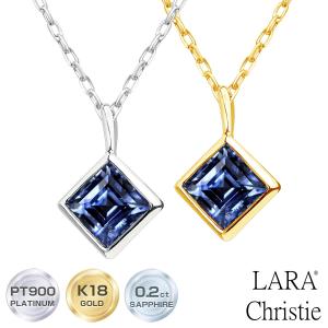 ネックレス レディース 18金 プラチナ スクエア サファイア フクリン ひし形 0.2ct PT900 K18  ゴールド  ララクリスティー  LPUC