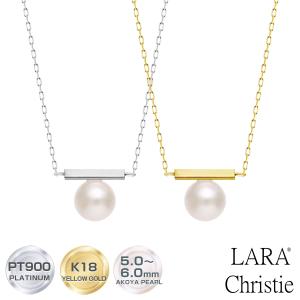 ネックレス レディース あこや真珠 パール 5.0〜6.0mm PT900 K18 バー デザイン LPAC ララクリスティー