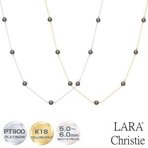 ネックレス レディース 黒染 あこや真珠 パール 5.0〜6.0mm PT900 プラチナ ステーションネックレス LPAC ララクリスティー