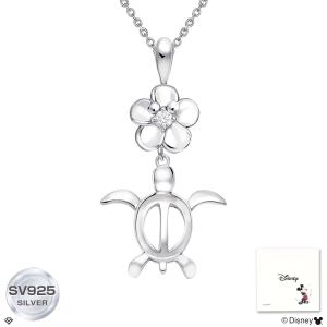 GANGSTERVILLE ギャングスタービル GALCIA ガルシア ROSARY ロザリオ