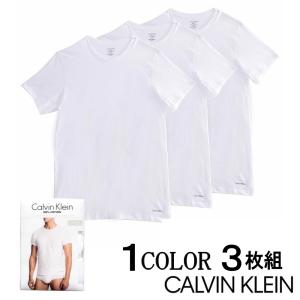 カルバンクライン クルーネック Tシャツ アンダーウェア Calvin Klein CK コットンクラシック 3パック Tシャツ  3枚組 S/M/L/XL np2205o ホワイトデー