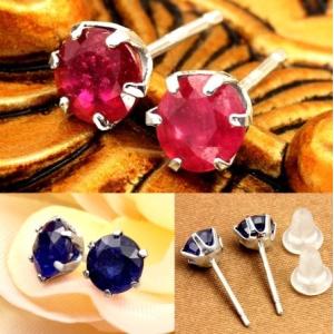 K18 Pt900 耳元にボリュームを添える計0 1ct人気宝石 格安saleスタート ルビー サファイア 人気宝石 送料込 選べる地金 エレガントなスタッドピアスで差をつける エメラルド