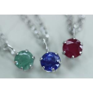 高級18金ゴールドネックレス 選べる3種 エメラルド0 5ct ルビー1ctサファイア