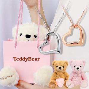 ネックレス レディース オープンハート ピンクゴールド シルバー925 テディベア セット 誕生日 プレゼント シアーズ