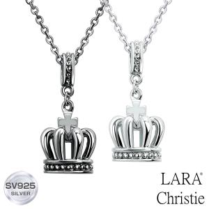 LARA Christie（ララクリスティー） ネックレス メンズ シルバー