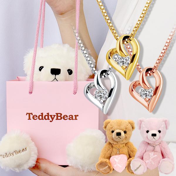 ネックレス レディース オープンハート キュービックジルコニア テディベア セット 誕生日 プレゼン...