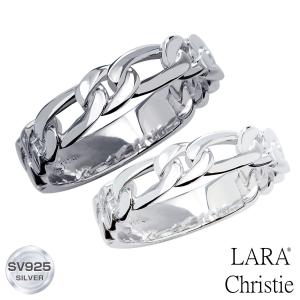 ペアリング カップル ペア 指輪 レディース メンズ シルバー チェーン おしゃれ シンプル ブランド LSC ララクリスティー