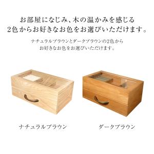 ジュエリー ボックス 木製 アクセサリー ボッ...の詳細画像5