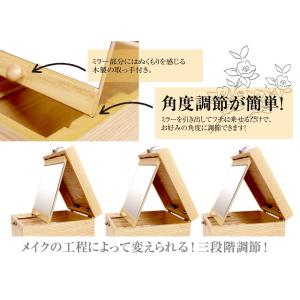 メイクボックス コスメボックス 鏡付き 大容量...の詳細画像3