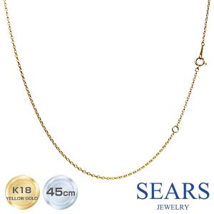 シアーズ ネックレス レディース チェーン レディース 18金 k18 ゴールド アズキ 45cm 誕生日 プレゼント