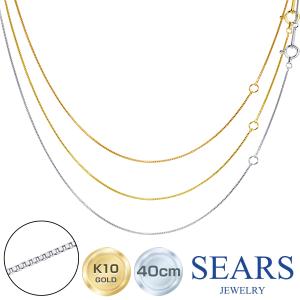 徳力本店 18金(K18)かわいい音色の金の鈴（大）根付縁起物 クリスマス