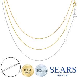 agete アガット チェーンネックレス K10イエローゴールド 小豆 51.0cm  