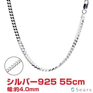 TRIDEA JEWELRY（トライディアジュエリー） シルバー ネックレス 喜平
