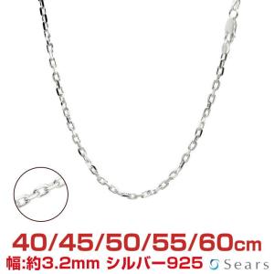 水晶 黒耀石 黒曜石 クリスタル 男根 ペニス パワーストーン 天然石