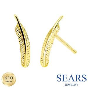 ピアス レディース K10 スタッドピアス 羽 フェザー 10金  スタッド 誕生日 プレゼント ゴールド ギフト ジュエリー シアーズ