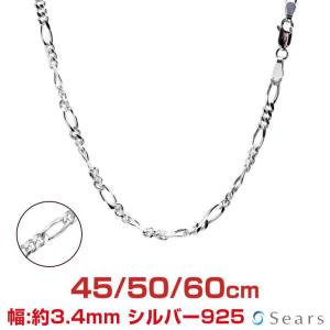 CHROME HEARTS 正規品 クロムハーツCHクロスベビーファット 両面