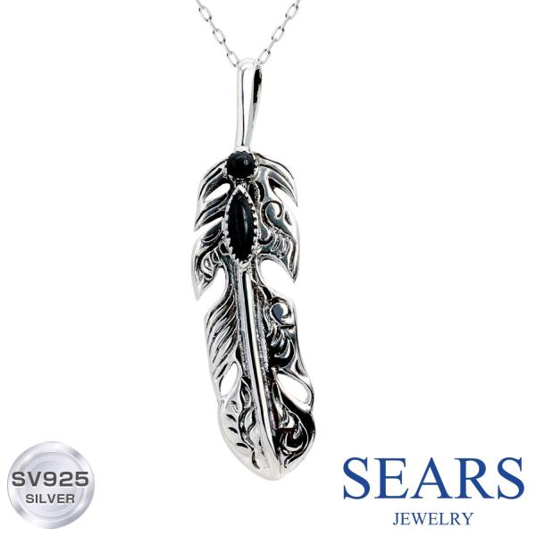 ペンダントトップ シルバー925 リーフ 葉 オニキス ネックレス トップ メンズ レディース ユニ...