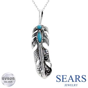 ターコイズ ネックレス メンズ シルバーネックレス シルバー