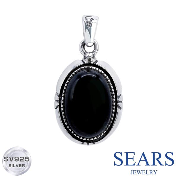 ペンダントトップ シルバー925 ネックレス トップ オニキス メンズ レディース ユニセックス ア...