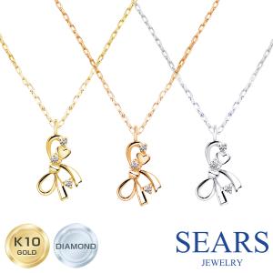 美品/ MIO HARUTAKA ミオハルタカ Bijou de M K18RG PS0.86ct D0.05ct