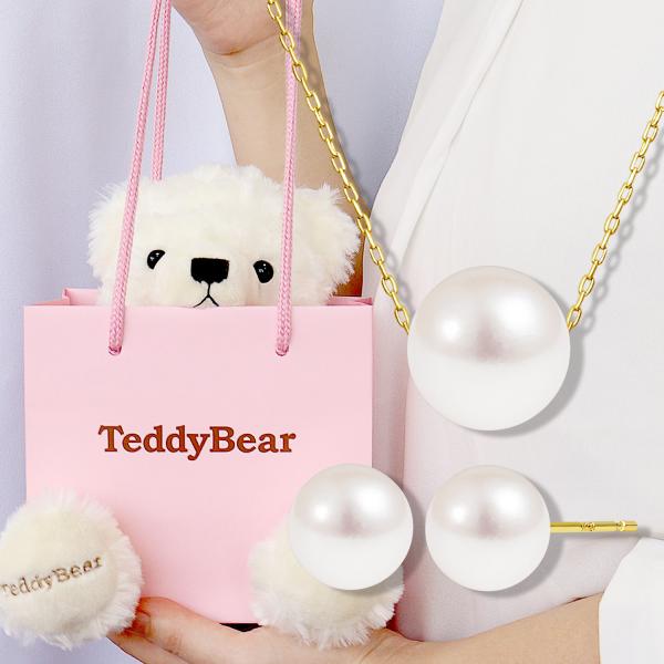 ネックレス ピアス セット レディース パール 一粒 あこや真珠 スタッド テディベア くま ぬいぐ...