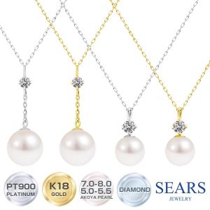 ◎pt900 あこや真珠 アコヤ パール ペンダントトップ 大粒！10mmアップ！あこや真珠ペンダント ( K18 / Pt900) / 伊勢志摩