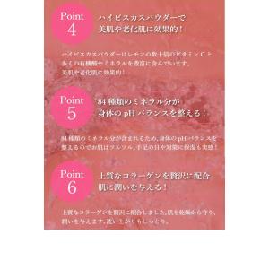 ボディウォッシングスクラブ:ローズ ☆エプソム...の詳細画像5