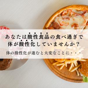 マグマ塩 料理用 100gの詳細画像1