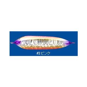 ブルーブルー　Searide 30g 2　【ピンク】｜seas