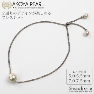 MIKIMOTO（ミキモト） （新品仕上げ済）ミキモト パール ネックレス