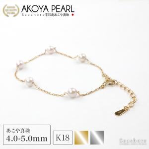 ete bijoux K18YGクラフトパールブレスレット ete bijoux（エテ ビジュー） ブレスレット K18YG クラフト パール
