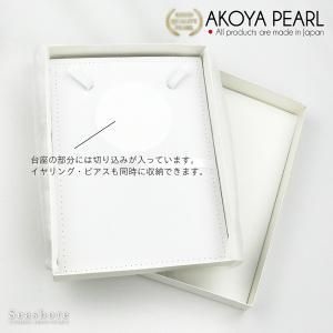 パール ネックレス ケース ベロア調生地 ホワ...の詳細画像1