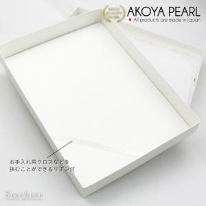 パール ネックレス ケース ベロア調生地 ホワ...の詳細画像2