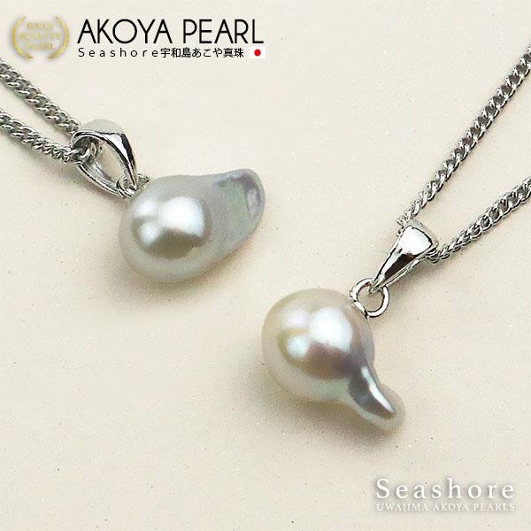 真珠 1粒 パール お魚 ペンダント ネックレス レディース 7.0-7.5mm ホワイト 真鍮 ア...
