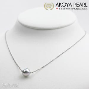 MIKIMOTO（ミキモト） アコヤ真珠 ネックレス K18イエローゴールド 一