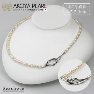 MIKIMOTO ミキモト ハート パール ネックレス SV シルバー