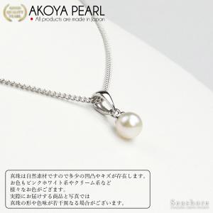 真珠 1粒 パール ネックレス バチカン レデ...の詳細画像3