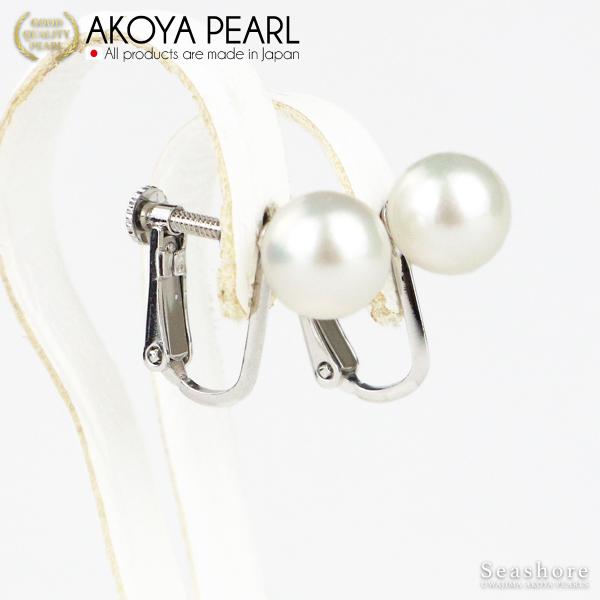 アコヤ真珠 ピアス / イヤリング レディース スタッドタイプ ホワイト 8.0-8.5mm SV9...