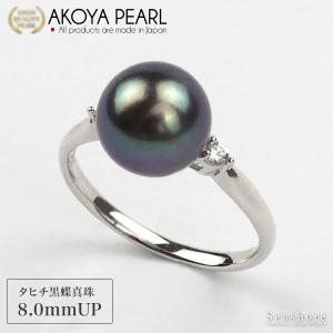 【極上✨高級仕立て✨ケース付】黒蝶真珠 ネックレス 7.6-11.4mm タヒチ タヒチ黒蝶真珠 11.0-14.5mm 連ネックレス【品質保証書/鑑別書付