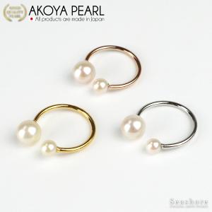 あこや真珠 2珠 パール リング 指輪 レディース フリーサイズ ホワイト 5.0-8.5mm 真鍮 全3色 フォークリング