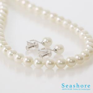 花珠鑑別書付 田崎真珠 アコヤ本真珠ネックレス イヤリング 2点セット